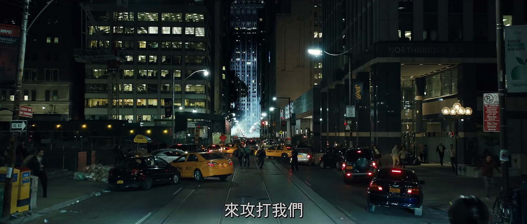 Pixels Movie
