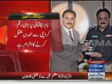 Karachi Babar Chughtai arrested for allegedly patronizing land mafia