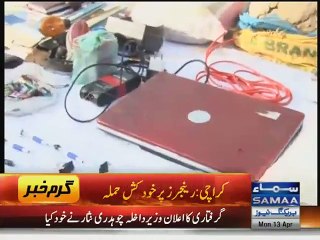 Al Qaeda commander among 5 terrorists killed in Karachi