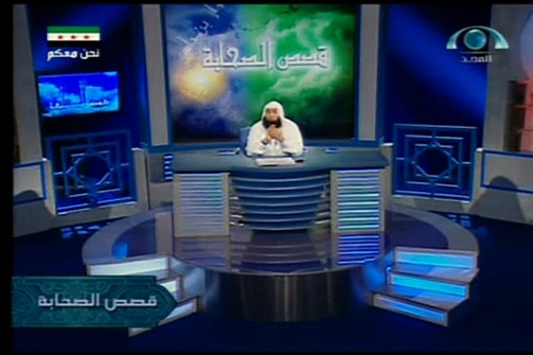 الشيخ محمود المصرى عمر بن الخطاب 13