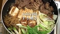 How to Make Sukiyaki (Japanese Beef Hot Pot Recipe) すき焼き 作り方レシピ