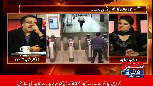 Who Is Khalid Shameem Dr Shahid Masood telling