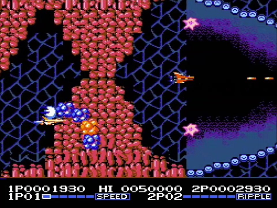 [NES] De A à Z : Day Dreamin' Davey