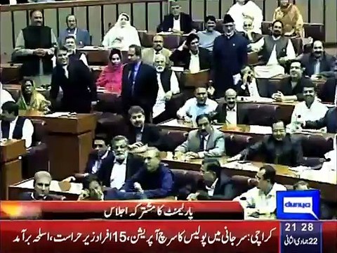 PTI MNAs to get salaries despite being absent for seven months