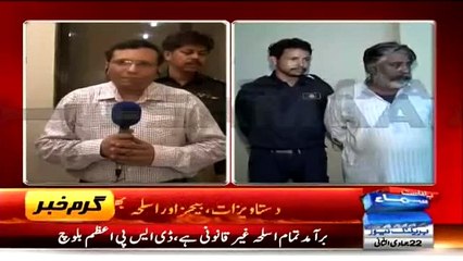 Asla Qistoon Par bhe sale hone lag gia - Urdu News