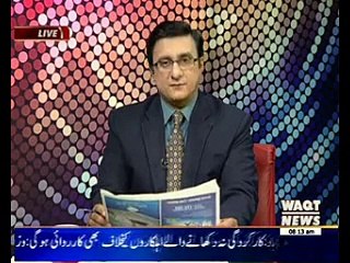 News Lounge 12 April 2015