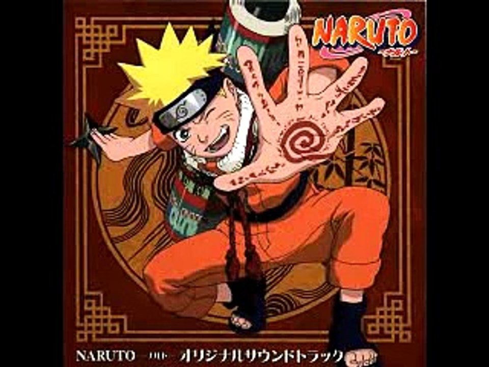 Naruto OST 1 -  Strong and Strike