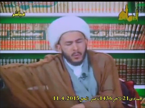 حديقة الشيعة للمقدس الاردبيلي ص607احاديث في مذمة الصوفية و لهذا السبب غيروا اسمهم الى العرفاء