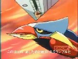 Super Robot Wars 4 (Commercial)