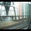 500 Series Shinkansen (Hakata-Kokura) (Bullet train)