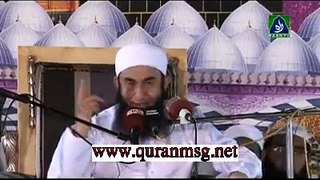 سارے قرآن کی سردار ھے سورة البقرة۔ سورة البقرة کی سردار ھے آتہ الکرسی ۔ کائنات کا سب سے میٹھا لفظ ’’اللہ‘‘ ہے