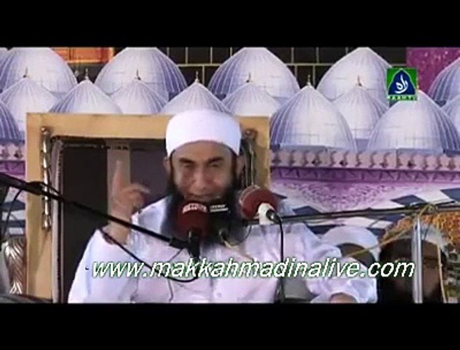 سارے قرآن کی سردار ھے سورة البقرة۔ سورة البقرة کی سردار ھے آتہ الکرسی ۔ کائنات کا سب سے میٹھا لفظ ’’اللہ‘‘ ہے 2