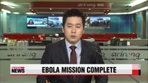 Korean Ebola response team completes mission