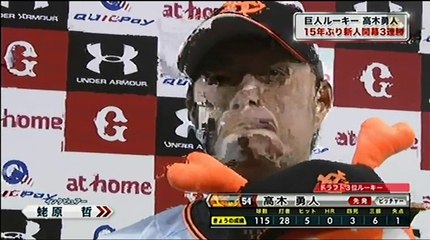 20150412 巨人 vs. ヤクルト Hero Interview + Highlight