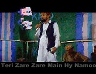 KMD Drama Festevel Hamad By Waheed Urf Murabi Sahab