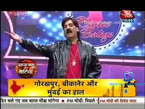 Saas Bahu Aur Betiyan [Aaj Tak] 12th April 2015 pt2