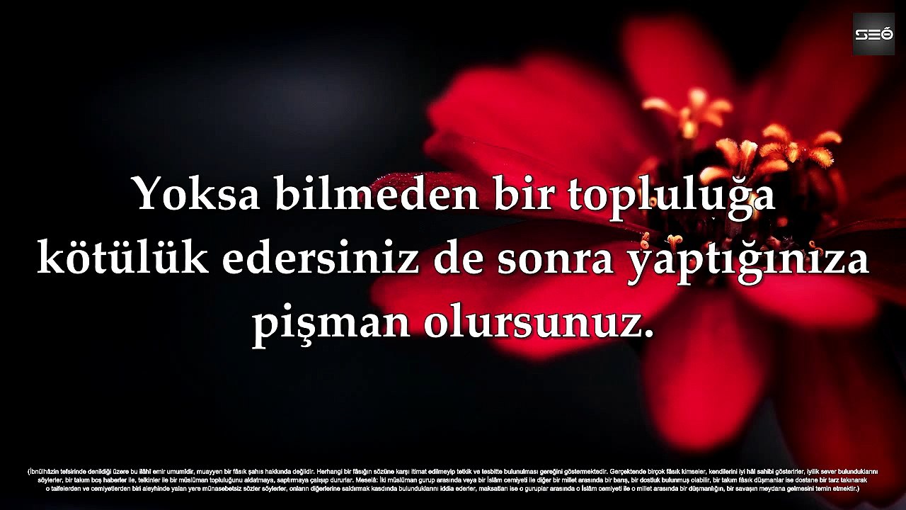 Mishari Rashid Al Afasy - 49 - Hucurat Sûresi ve Meali ᴴᴰ 720p