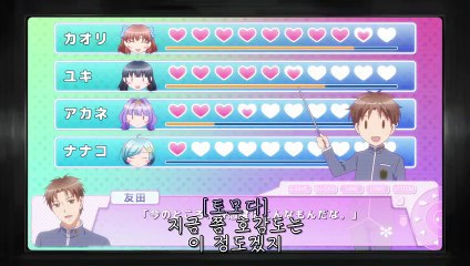 노자4