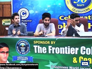 Dunya News - Peshawar: 43-year-old makes world record of most punches per minute