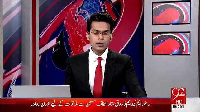 Tabdeeli In KPK - To Boost Tourism KPK Govt To Run Train For Tourists To Explore KPK