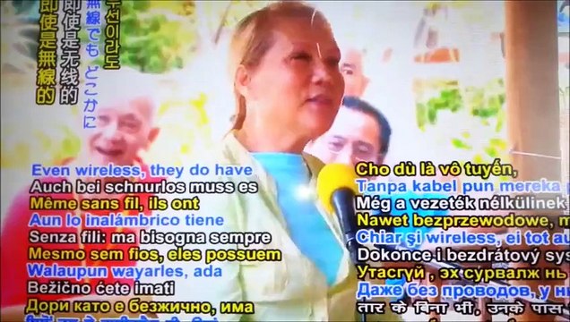 Disciples of Ching Hai steal other people's wi-fi