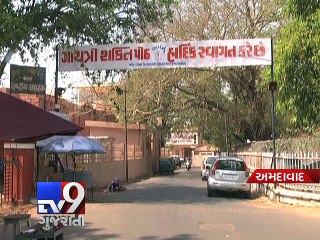 Two held for duping man on the name of performing rituals - Tv9 Gujarati