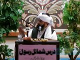 New Speech 2015_ آؤ ! روئے زمین کے سب سے آخری صحابی کی پیاری پیاری باتیں سنو _Raza SaQib Mustafai