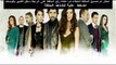 مسلسل العشق المشبوه Kara Para Aşk الجزء الثاني - الحلقة [29] مترجم للعربية HD720p