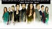 مسلسل العشق المشبوه Kara Para Aşk الجزء الثاني - الحلقة [30] مترجم للعربية HD720p