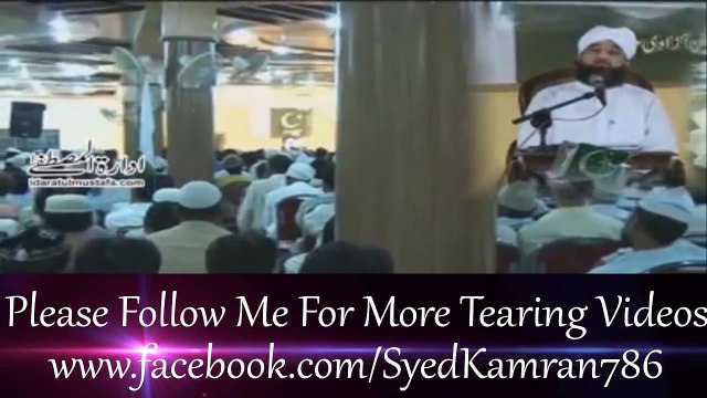 New Speech 2015_قائد اعظم کی کمال سیاسی بصیرت کا ایک خوبصورت واقعہ_Muhammad Raza SaQib Mustafai