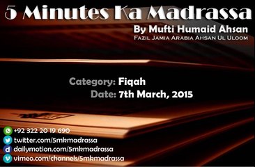 007 - 07.03.2015 - Fiqah