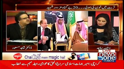 Live With Dr. Shahid Masood – 11th April 2015