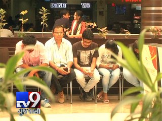 RBI cautions public against fraudulent app to check bank account balance - Tv9 Gujarati