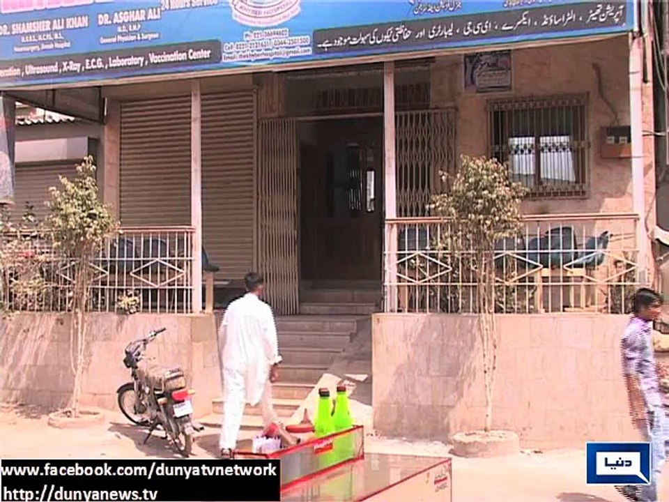 Dunya News - Karachi: Kidnappers kidnap senior doctor from Jinnah Hospital