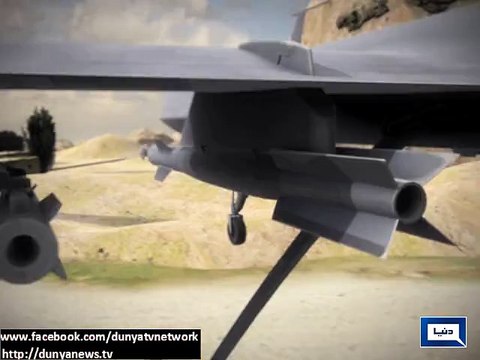 Dunya News - 4 terrorists killed by drone attack in North Waziristan