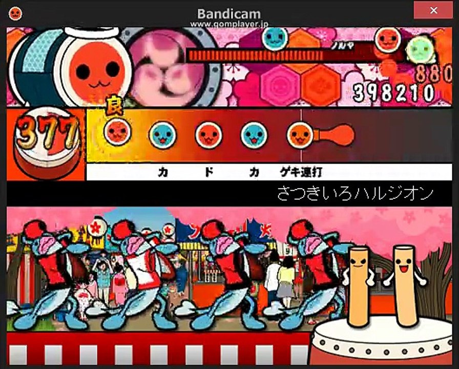 テストうｐ