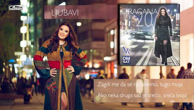 Dragana Mirkovic - Ljubavi (Audio 2012)