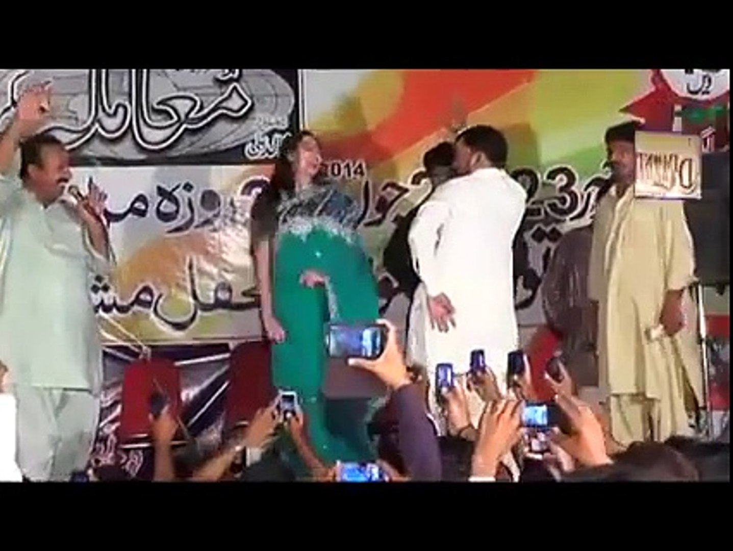 DR.Aima Khan Song