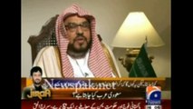 To talk about peace-making with Rebels is a joke- Saudi Religious Minister Advisor talks to Saleem Safi