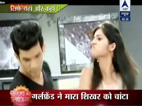Meri Aashiqui Tumse Hi Shikhar Ko Para Ishani Ka Thapar 12th April 2015