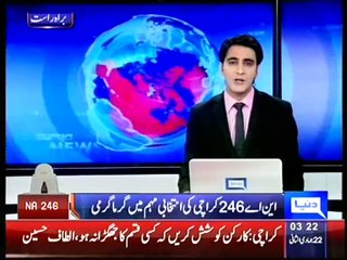 ایم کیو ایم کی تصادم کی کوشش ناکام