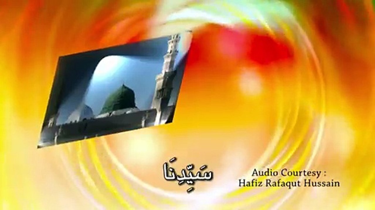 Darood e Taaj...
