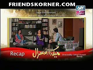 Meka Aur Susraal Episode 59 on ARY Zindagi in High Quality 12th April 2015