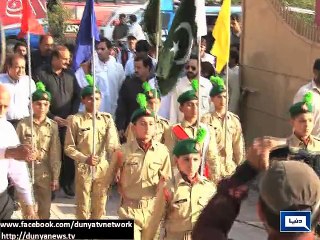 Dunya News - Reham Khan visits Pakistan Sweet Home