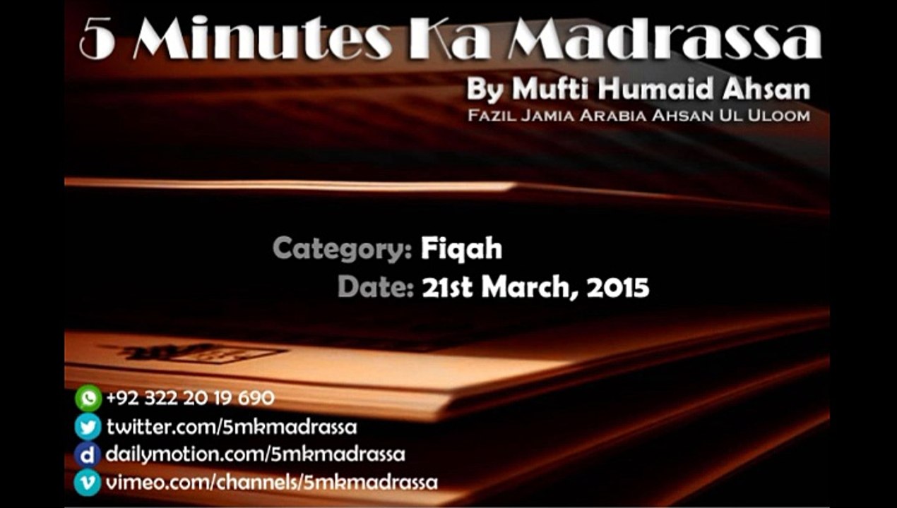 021 - 21.03.2015 - Fiqah
