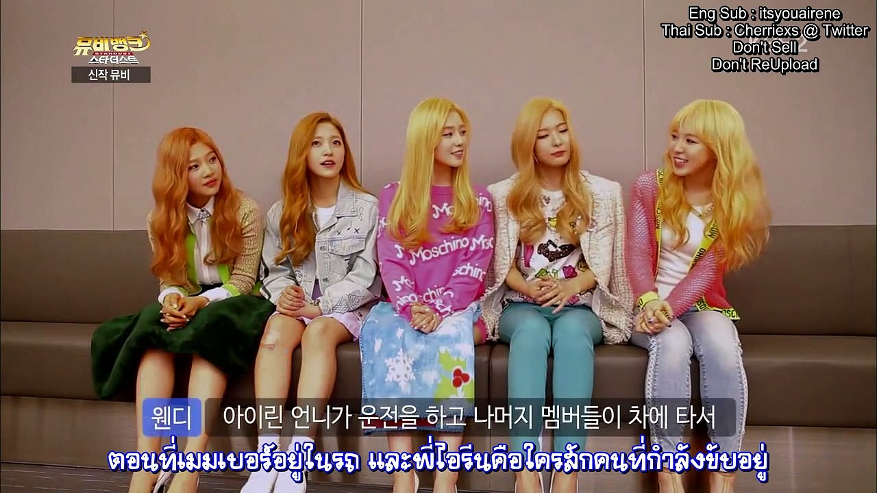 [Thai Sub]150325 เรดดึเบลเบด @ KBS Music Bank Stardust Interview