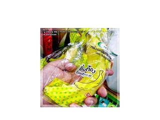 Co-op16 - Rayong Trip