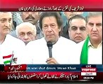 Imran Khan Against Iftikhar Choudry 25-08-2014 1824