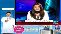 Dusra Rukh (Kya PTI Aur JI Ka Itehad Mumkin Hai ) - 12th April 2015