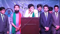 A mind blowing performance of JUnior IMRAN KHAN at Annual dinner of Physics Department